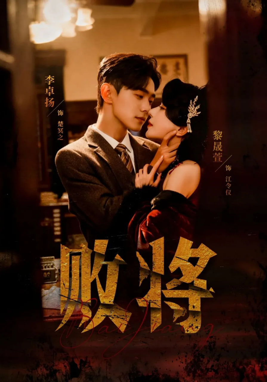 再来一碗