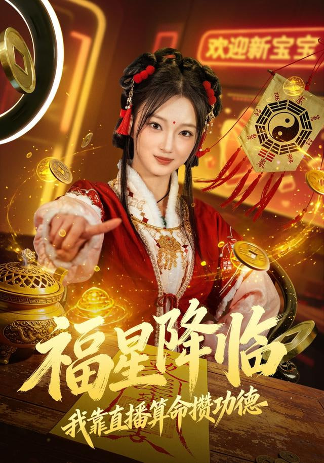漂流图书馆